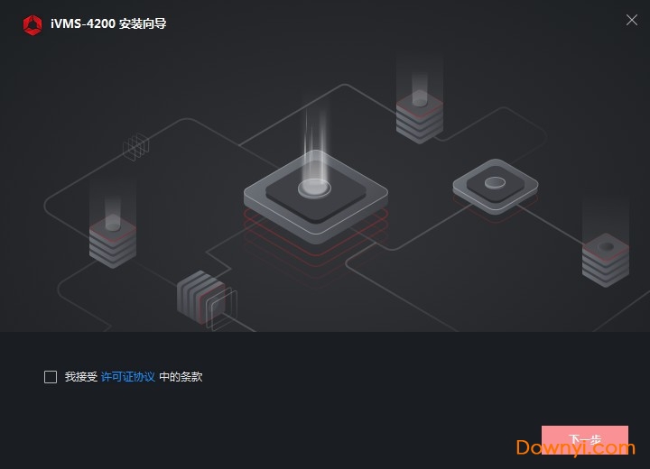 ?？低昳vms4200客戶端下載