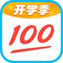 作業(yè)幫(作業(yè)檢查和輔導工具)