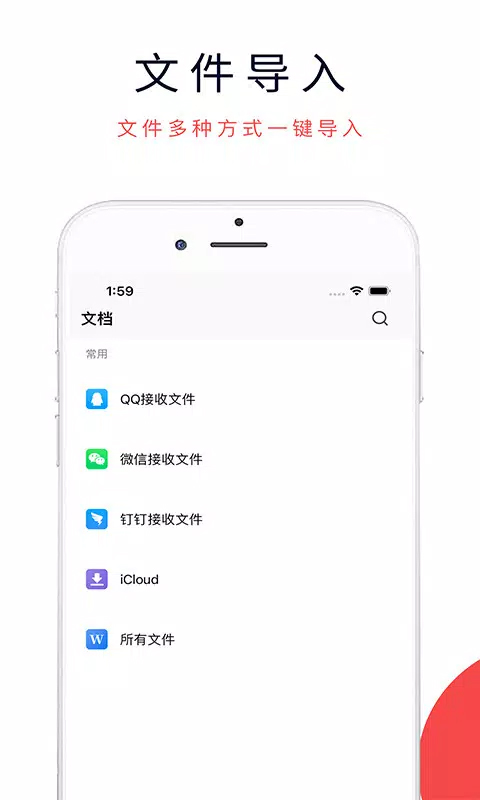3dmax模型瀏覽器