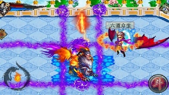 斗破蒼穹HD內(nèi)購破解版