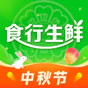 食行生鮮APP
