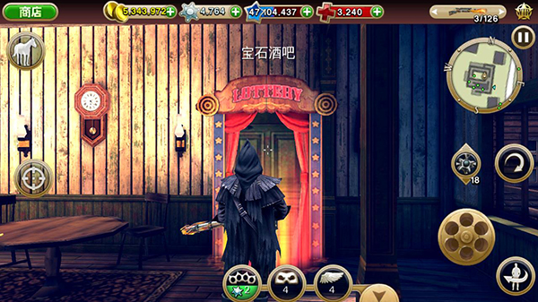六發(fā)左輪最新版
