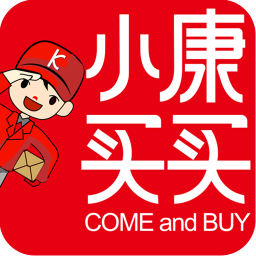小康買買APP