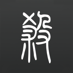 無(wú)名殺手游