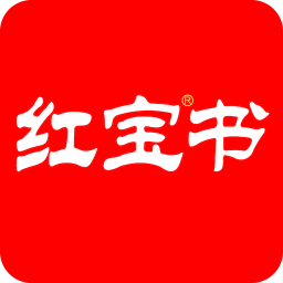 紅寶書英語(yǔ)詞匯