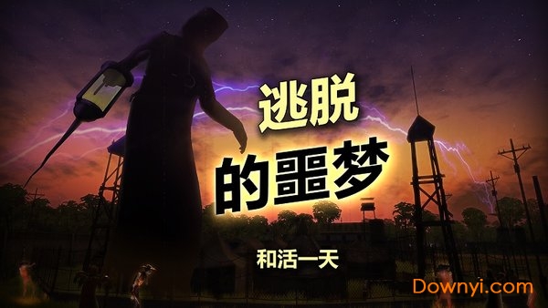 輻射島無(wú)限資源最新版