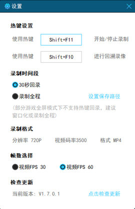高能時(shí)刻短視頻app