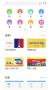 外研隨身學(xué)app