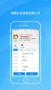 沙丁魚(yú)星球照妖鏡APP
