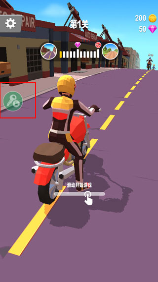 暴力飛車(chē)內(nèi)置功能菜單版
