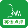 中國(guó)日?qǐng)?bào)網(wǎng)英語點(diǎn)津