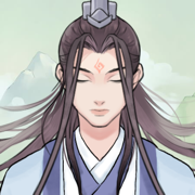 萬古仙途免廣告版
