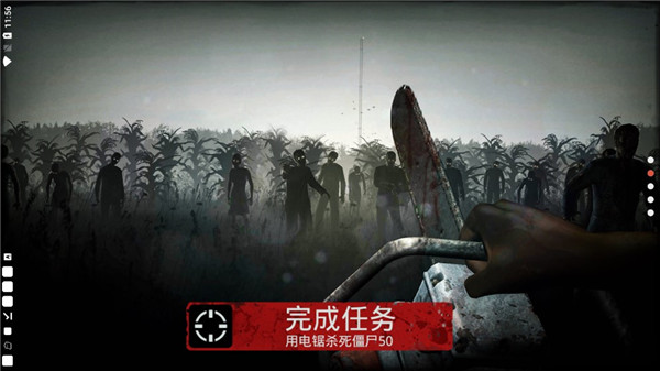 勇闖死人谷無(wú)限金幣版