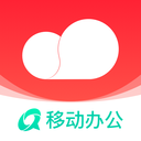 移動(dòng)彩云2023最新版