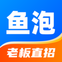 魚泡網(wǎng)(工程招聘)2024最新版