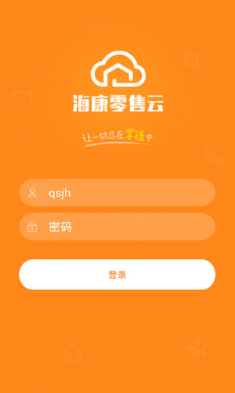 ?？翟祈鳤PP