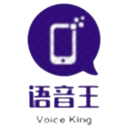 語音王播報(bào)