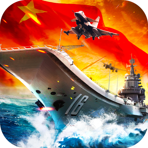 超級艦隊(duì)無限鉆石版