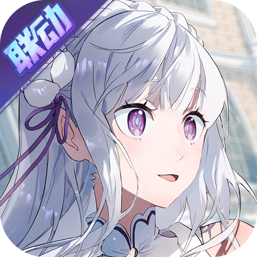 非人學(xué)園官方版