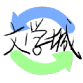 海棠書(shū)屋最新版
