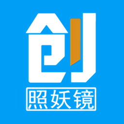 照妖鏡淘寶查號(hào)APP