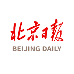 北京日報(bào)APP