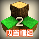 生存戰(zhàn)爭聯(lián)機(jī)版