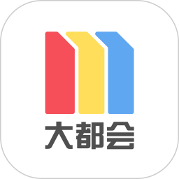 大都會APP(Metro大都會)