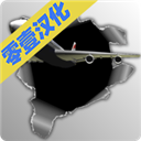 夢(mèng)幻機(jī)場(chǎng)手機(jī)版