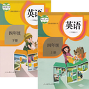 小學(xué)四年級(jí)英語app官方手機(jī)版