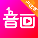 音畫(huà)短視頻制作