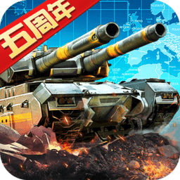 坦克前線(xiàn)APP
