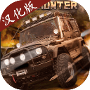 俄羅斯汽車(chē)司機(jī)漢化版