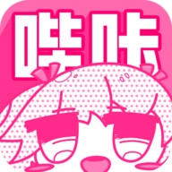 嗶咔漫畫(huà)app
