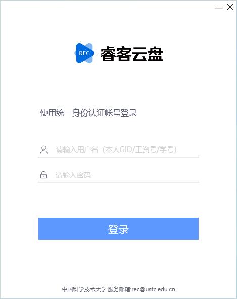 ?？驮票P軟件