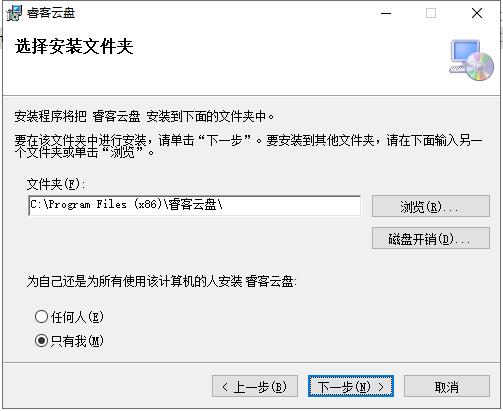 ?？驮票P軟件