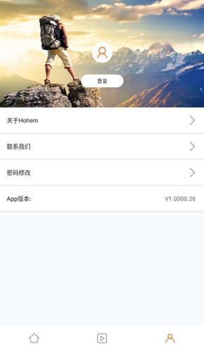 Hohem Joy手機(jī)版