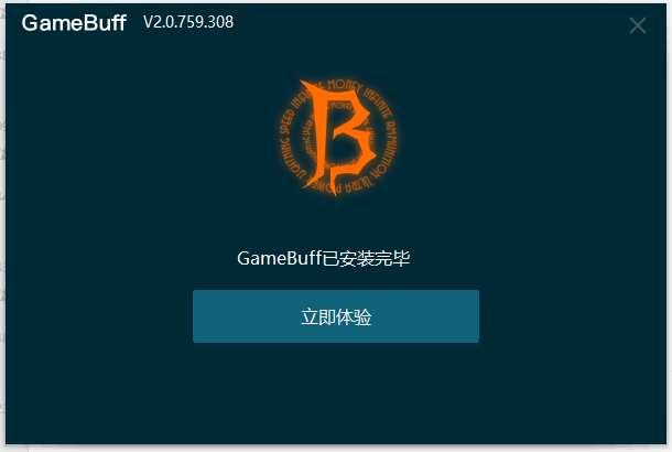 幻獸帕魯35項修改器