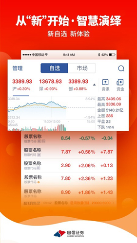 金太陽app官網(wǎng)版