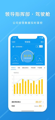 長江e家最新官網(wǎng)版