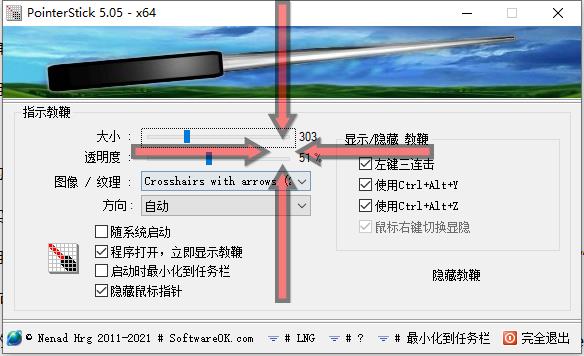aida64 extreme edition(硬件檢測(cè)工具)