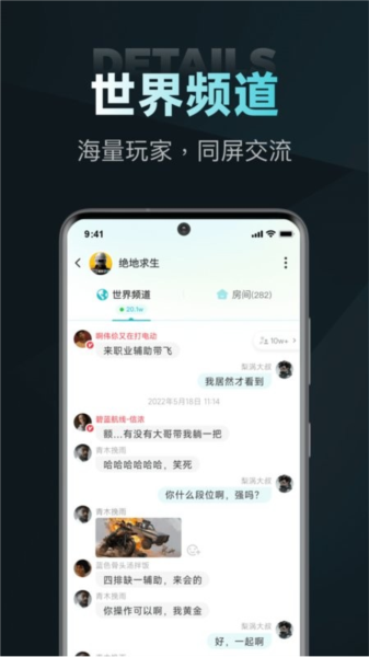 nn游戲2024官方版