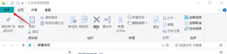 云騎士數(shù)據(jù)恢復