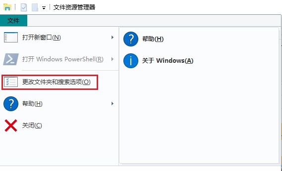 云騎士數(shù)據(jù)恢復