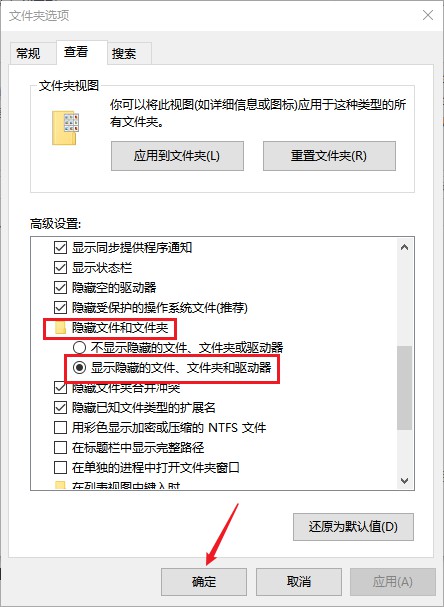 云騎士數(shù)據(jù)恢復