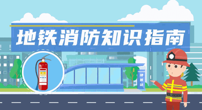 萬彩動(dòng)畫大師