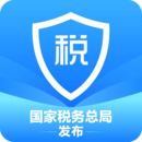 個人所得稅安卓版