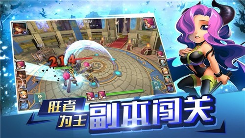 進化物語無限金幣鉆石