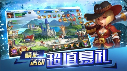 進化物語無限金幣鉆石