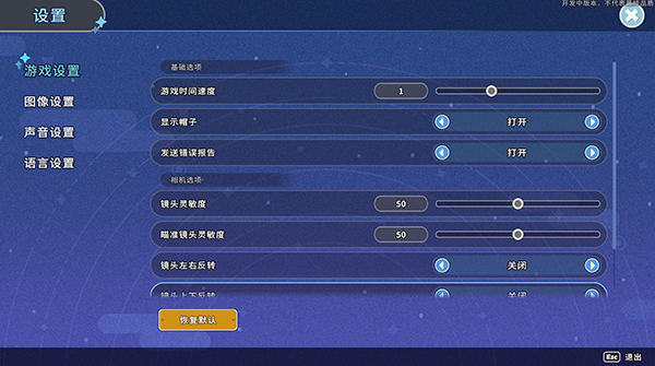 沙石鎮(zhèn)時光